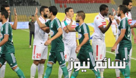 نتيجة مباراة الزمالك والمصرى البورسعيدى اليوم وملخص اهداف لقاء الدورى المصرى وعودة قوية للمارد الأحمر في عبور لاند