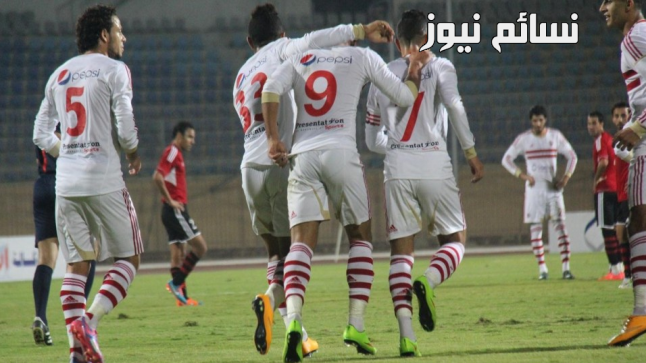 نتيجة مباراة الزمالك وانبى اليوم وملخص لقاء القلعة البيضاء مع نيبوشا وتعادل على استاد بترو سبورت في الدورى المصرى