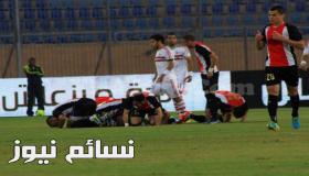نتيجة مباراة الزمالك وطلائع الجيش اليوم وملخص اهداف القلعة البيضاء بالفوز بثلاثية كامل بغياب الحارسين الأساسيين