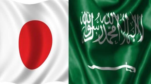 نتيجة مباراة السعودية واليابان في التصفيات المؤهلة لكاس العالم روسيا 2018