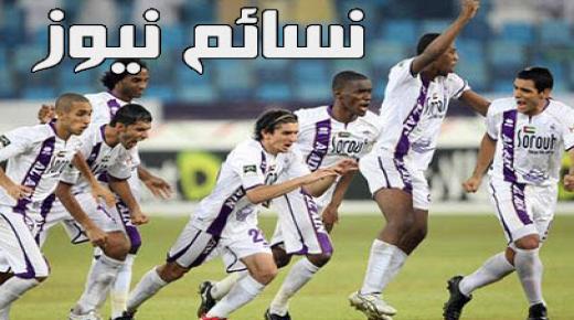 نتيجة مباراة العين والامارات اليوم في دوري الخليج العربي وملخص اهداف لقاء الزعيم العيناوي في الدوري الإماراتي