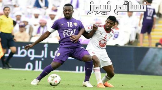 نتيجة مباراة العين والشارقة اليوم 28-10-2017 ضمن الدوري الإماراتي وملخص اهداف لقاء الزعيم أمام الملك في الجولة 6