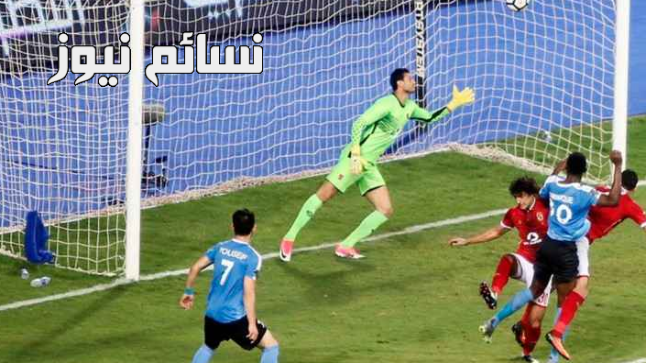 نتيجة مباراة الفيصلي والترجي اليوم وملخص أهداف لقاء نهائي البطولة العربية للأندية الزعيم أمام فريق باب سويقة بفوز الأحمر والأصفر