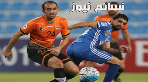 نتيجة مباراة القوة الجوية والوحدة اليوم الصقور أمام البرتقالة الدمشقية وملخص اهداف لقاء كأس الإتحاد الآسيوي