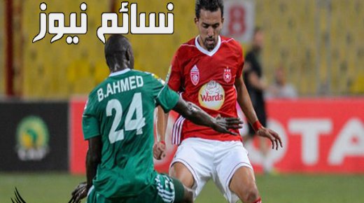نتيجة مباراة النجم الساحلي والاهلي طرابلس اليوم وملخص فوز النجمة الساحلية في إياب ربع دوري أبطال أفريقيا وترشحه