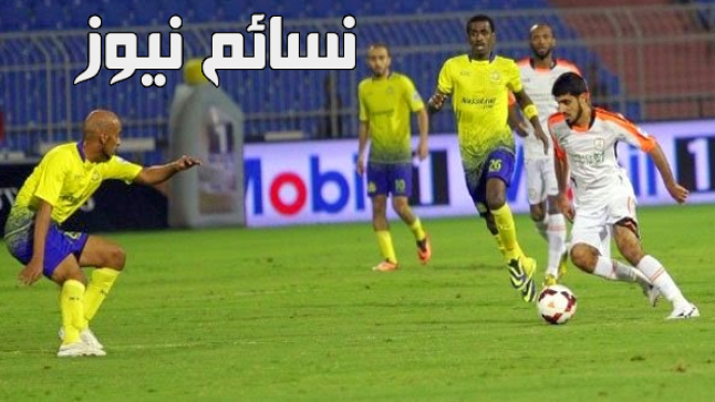 نتيجة مباراة النصر والشباب اليوم 29-09-2017 وملخص اهداف كلاسيكو العالمي أمام الليث بفوز النصراويين وإرتفاع الرصيد لتسع نقاط