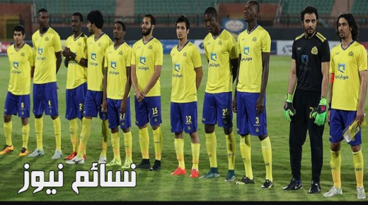 نتيجة مباراة النصر والعهد اليوم وملخص أهداف العالمي في أولى مبارياته في البطولة العربية للأندية وتعادل إيجابي