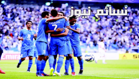 نتيجة مباراة الهلال السعودي والمريخ اليوم وملخص أهداف الزعيم الهلالي أمام الأحمر في البطولة العربية بالتعادل الإيجابي