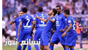 نتيجة مباراة الهلال والمجزل اليوم ضمن إستعدادات الزعيم للموسم الجديد وملخص الفوز الكبير بخماسية كاملة