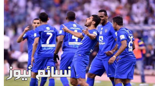 نتيجة مباراة الهلال والمجزل اليوم ضمن إستعدادات الزعيم للموسم الجديد وملخص الفوز الكبير بخماسية كاملة