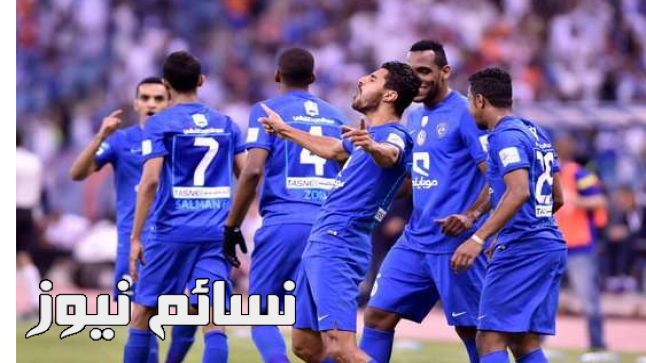نتيجة مباراة الهلال والمجزل اليوم ضمن إستعدادات الزعيم للموسم الجديد وملخص الفوز الكبير بخماسية كاملة
