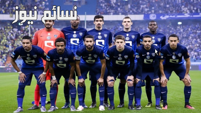 نتيجة مباراة الهلال وسبيتال اليوم لقاء الزعيم الودي في معسكر النمسا في إطار الإستعدادات للموسم الكروي