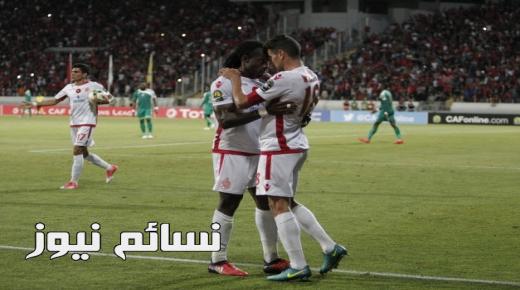 نتيجة مباراة الوداد وزاناكو اليوم على ملعب المركب الرياضي محمد الخامس في لقاء تحديد المصير وملخص اهداف الترشح