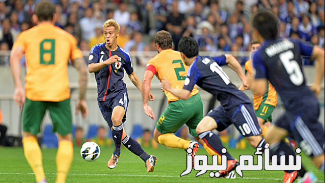 نتيجة مباراة اليابان وأستراليا اليوم وملخص لقاء الساموراي أمام الكنجر في تصفيات المونديال وإحياء الأمل للسعوديين بشكل كبير