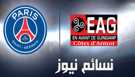 نتيجة مباراة باريس سان جيرمان وجانجون اليوم وملخص لقاء النجم البرازيلي نيمار في أول لقاء في الدوري الفرنسي