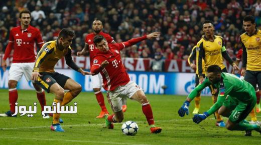 نتيجة مباراة بايرن ميونخ وارسنال اليوم في الكأس الدولية للأبطال 2017 وملخص أهداف البافاري والمدفعجية بضرباء الجزاء