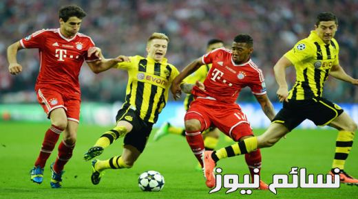 نتيجة مباراة بايرن ميونخ وبوروسيا دورتموند اليوم وملخص أهداف كأس السوبر الألماني للبافاري أمام الأصفر بركلات الجزاء