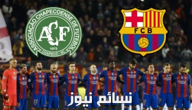 نتيجة مباراة برشلونة وشابيكوينسي اليوم وملخص أهداف لقاء كأس جوهان غامبر الكتالوني يتفوق على البرازيليين بدون نيمار