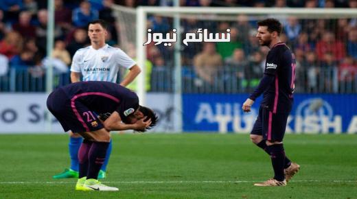 نتيجة مباراة برشلونة وملقا اليوم وملخص لقاء اهداف البرسا مع ميسي في الدوري الأسباني وفوز جديد للكتيبة الكتالونية