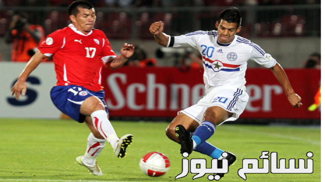 نتيجة مباراة تشيلي وباراجواي اليوم ومخلص لقاء زملاء ألكسيس في التصفيات اللاتينية والسقوط الكبير بثلاثية كاملة