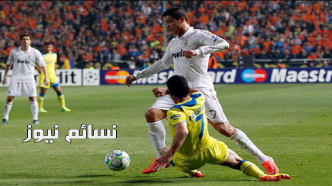 نتيجة مباراة ريال مدريد وابويل نيقوسيا اليوم وملخص الفوز الأول للميرينجي في الجولة الأولى من دوري أبطال أوروبا