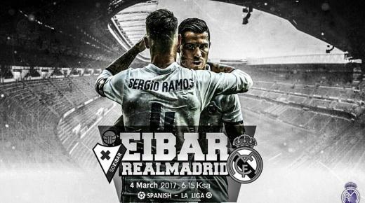 نتيجة باراة ريال مدريد وايبار اليوم السبت في الدوري الاسباني 2017 وتألق الكتيبة المدريدية برباعية على ملعب بلدية ايبوروا