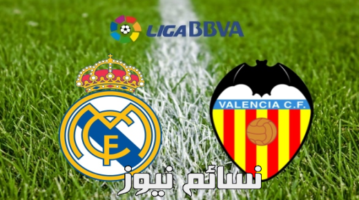 نتيجة مباراة ريال مدريد وفالنسيا اليوم وملخص تعثر النادي الملكي في الدوري الأسباني أمام الخفافيش وتألق أسينسيو