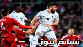 نتيجة مباراة فرنسا ولوكسمبرج اليوم في تصفيات كأس العالم وملخص لقاء الديوك بالتعادل السلبي الغريب