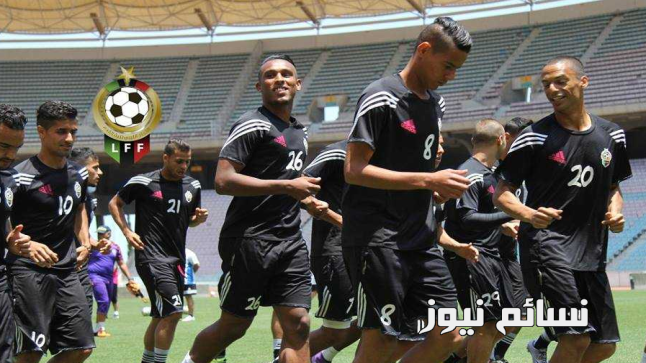 نتيجة مباراة ليبيا وغينيا اليوم على ملعب استاد 28 سبتمبر وملخص لقاء فرسان المتوسط في التصفيات الأفريقية وخسارة آخر الدقائق