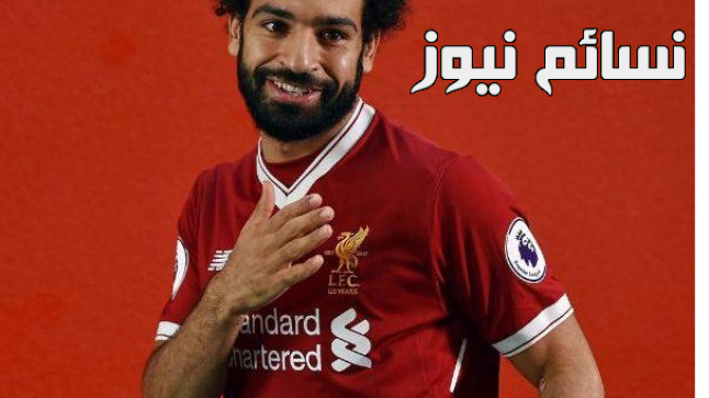 نتيجة مباراة ليفربول واتلتيك بلباو اليوم وملخص أهداف الريدز مع محمد صلاح ضد النادي الباسكي بفوز كبير