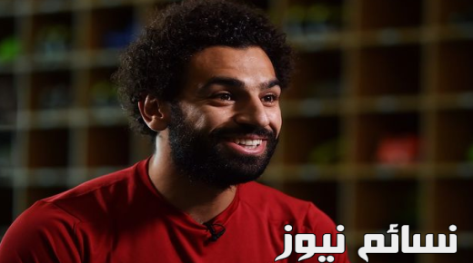 نتيجة مباراة ليفربول واتلتيكو مدريد اليوم 02/08 في كأس أودي وملخص اهداف الريدز في غياب محمد صلاح
