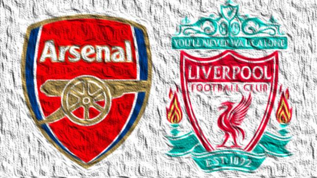 نتيجة مباراة ليفربول وارسنال اليوم في إياب الدوري الانجليزي الممتاز 2017 بجولته السابعة والعشرون