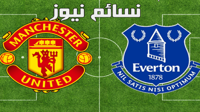 نتيجة مباراة مانشستر يونايتد وإيفرتون اليوم وملخص لقاء الشياطين الحمر أمام روني وفوز كبير لكتيبة مورينيو