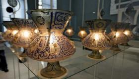 متحف الفن الإسلامي ينظم إحتفالية كبرى غداً السبت مساء الموافق 8 إبريل