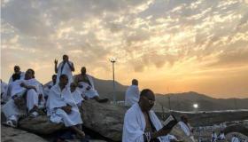 متى ينتهي الحج