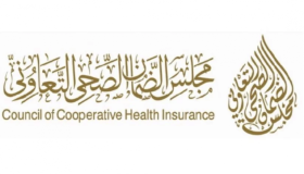 مجلس الضمان الصحي التعاوني يعلن عن توافر وظائف شاغرة
