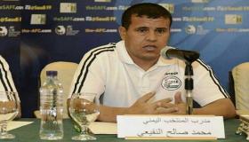 المدير الفني لمنتخب شباب اليمن يرشح كلا من اليابان وقطر لربع النهائي