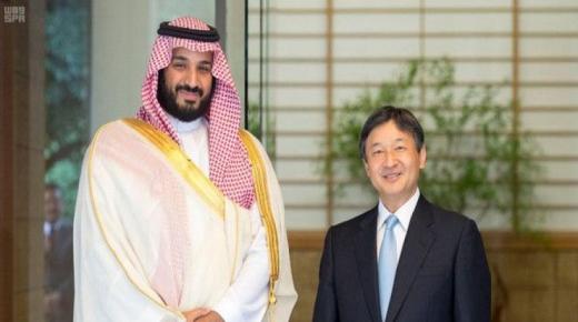 وصول محمد بن سلمان إلى الأراضي الصينية للمشاركة في قمة العشرين