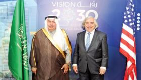 مدينة الملك عبد العزيز للعلوم والتقنية “‏KACST‏” تسعى للتعاون التقني مع الولايات المتحدة من اجل مشاريعها البحثية