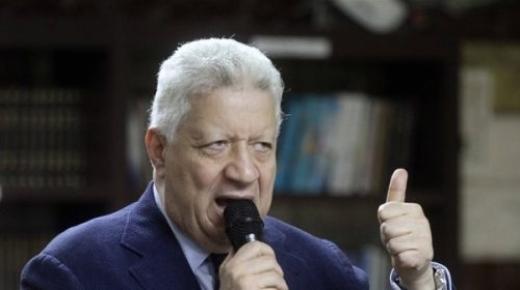 بعد التأهل إلى نهائي دوري الأبطال.. نجل مرتضى منصور: والدي سبب نجاحات الزمالك