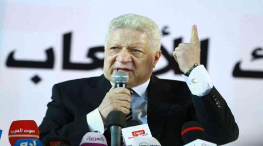 مرتضى منصور يواصل تحديث للجنة الأولمبية: “مستر إكس لا يمكن يموت”