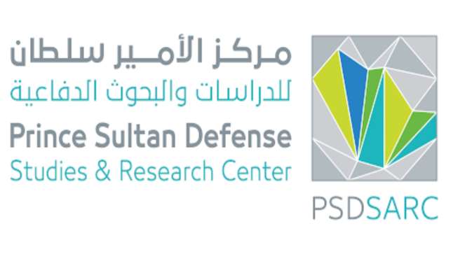 مركز الأمير سلطان للدراسات والبحوث الدفاعية تعلن عن توافر وظائف شاغرة بالرياض