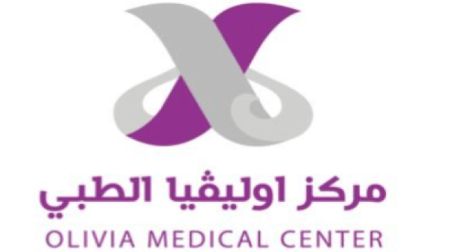 مركز أوليفيا الطبي بجدة حي الأندلس يعلن عن توافر وظائف شاغرة