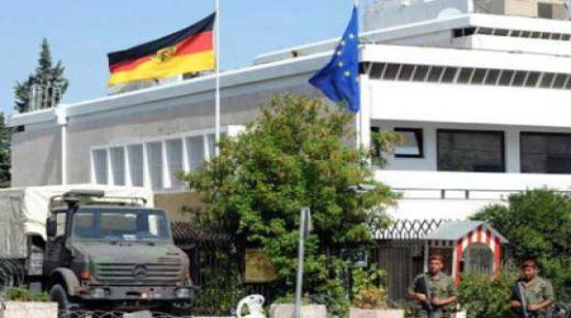 أفغانستان : قتلى وجرحى في هجوم بسيارة مفخخة على القنصلية الألمانية