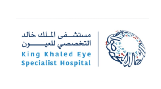 مستشفى الملك خالد التخصص للعيون تعلن عن توافر وظائف شاغرة