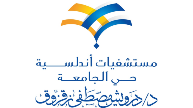 مستشفى اندلسية بجدة يعلن عن (6) وظائف (مساعد طبي)