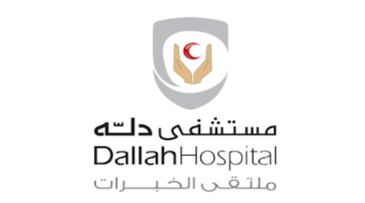 مستشفى دله تعلن عن توافر وظائف شاغرة بمسمى مندوب مبيعات صيدلية