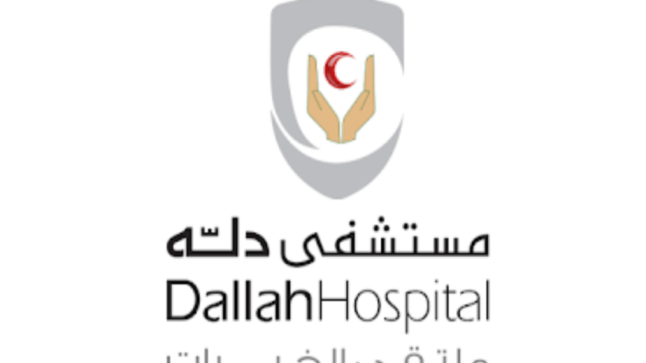 مستشفى دلة بالرياض تعلن عن توافر وظائف شاغرة لحملة البكالوريوس والدبلوم