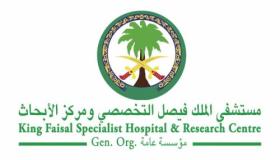 مستشفى الملك فيصل التخصصي تعلن عن توافر وظائف شاغرة