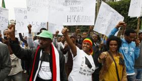 إعتراف السلطات الإثيوبية بمقتل محتجين في البلاد